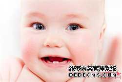 无锡中国最大的卵子库-无锡国内借卵子中心-【无锡领先的代孕机构!】