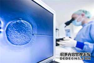 哪里有供卵试管的-试管代孕一个月有多大_中国供卵试管机构-哪里可以供卵生子