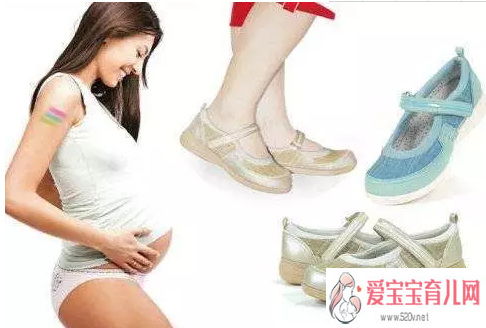 供卵女孩体检项目，孕期应该穿什么鞋子孕期如何挑选合适的鞋子